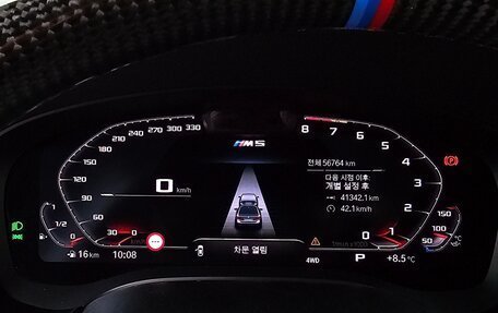 BMW M5, 2020 год, 12 130 000 рублей, 8 фотография
