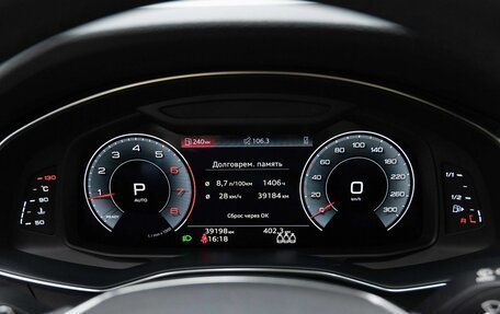 Audi A6, 2021 год, 4 700 000 рублей, 20 фотография
