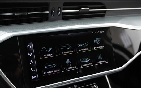 Audi A6, 2021 год, 4 700 000 рублей, 25 фотография