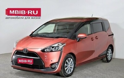 Toyota Sienta II, 2017 год, 1 398 000 рублей, 1 фотография