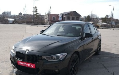 BMW 3 серия, 2015 год, 2 489 000 рублей, 1 фотография