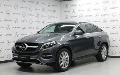 Mercedes-Benz GLE Coupe, 2016 год, 5 300 000 рублей, 1 фотография