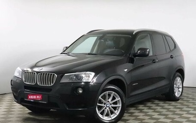 BMW X3, 2012 год, 1 998 000 рублей, 1 фотография