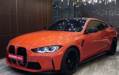 BMW M4, 2022 год, 13 900 000 рублей, 1 фотография