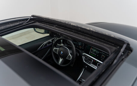 BMW 4 серия, 2021 год, 7 890 000 рублей, 27 фотография