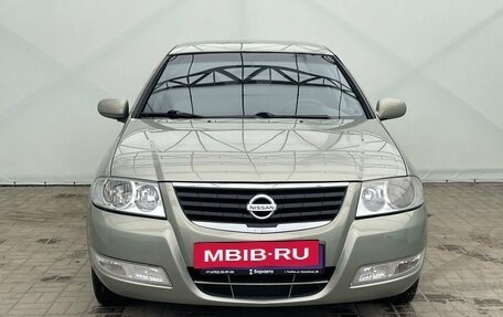 Nissan Almera Classic, 2010 год, 700 000 рублей, 3 фотография