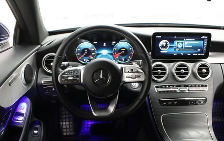 Mercedes-Benz C-Класс, 2018 год, 4 300 000 рублей, 6 фотография