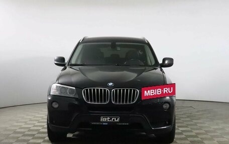BMW X3, 2012 год, 1 998 000 рублей, 2 фотография