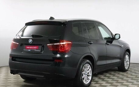 BMW X3, 2012 год, 1 998 000 рублей, 5 фотография