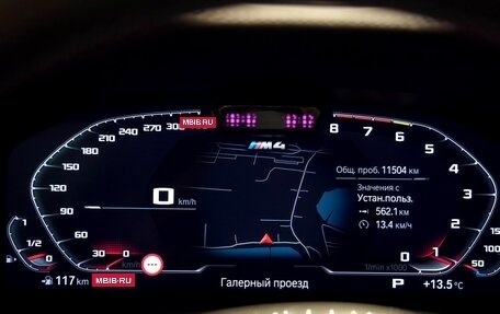BMW M4, 2022 год, 13 900 000 рублей, 17 фотография