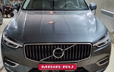 Volvo XC60 II, 2018 год, 4 850 000 рублей, 1 фотография