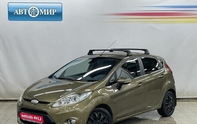 Ford Fiesta, 2012 год, 799 000 рублей, 1 фотография