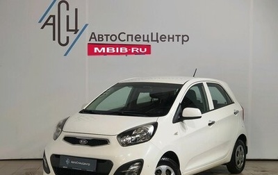 KIA Picanto II, 2011 год, 899 000 рублей, 1 фотография