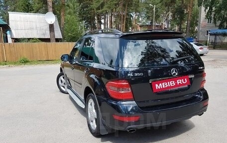Mercedes-Benz M-Класс, 2008 год, 1 950 000 рублей, 3 фотография