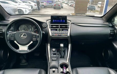 Lexus NX I, 2017 год, 2 300 000 рублей, 8 фотография