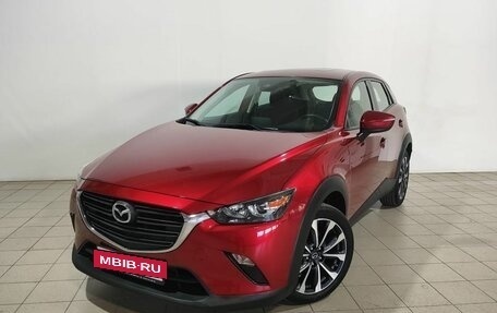 Mazda CX-3 I, 2019 год, 2 385 000 рублей, 3 фотография