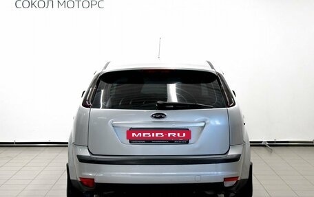 Ford Focus II рестайлинг, 2007 год, 549 000 рублей, 19 фотография