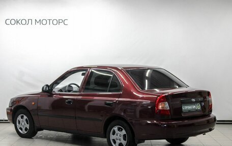 Hyundai Accent II, 2008 год, 609 000 рублей, 2 фотография