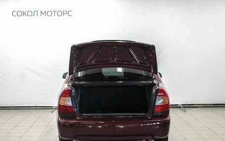 Hyundai Accent II, 2008 год, 609 000 рублей, 6 фотография