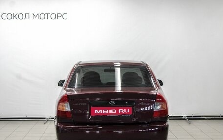 Hyundai Accent II, 2008 год, 609 000 рублей, 4 фотография