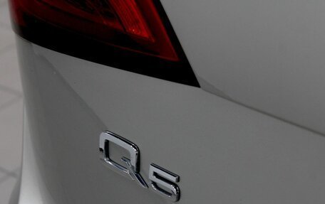 Audi Q5, 2012 год, 1 850 000 рублей, 6 фотография