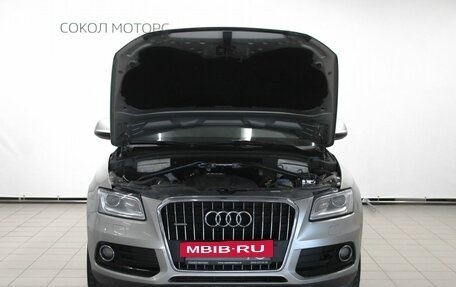 Audi Q5, 2012 год, 1 850 000 рублей, 2 фотография