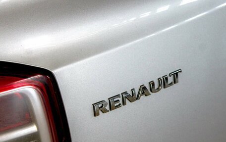 Renault Logan II, 2017 год, 830 000 рублей, 5 фотография