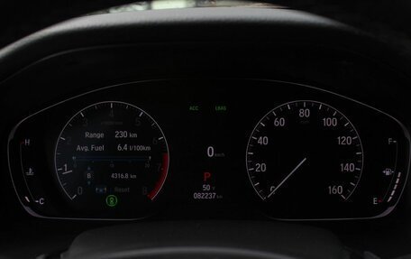 Honda Accord IX рестайлинг, 2017 год, 2 107 600 рублей, 15 фотография