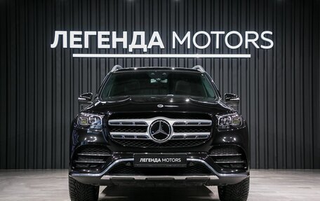 Mercedes-Benz GLS, 2021 год, 10 990 000 рублей, 2 фотография