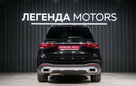 Mercedes-Benz GLS, 2021 год, 10 990 000 рублей, 5 фотография