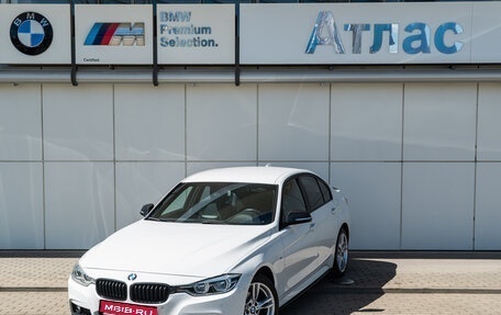 BMW 3 серия, 2016 год, 2 790 000 рублей, 1 фотография