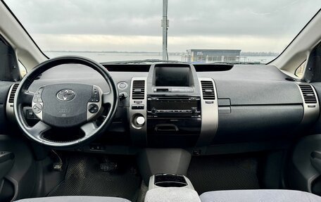 Toyota Prius, 2009 год, 900 000 рублей, 27 фотография