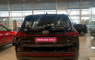 Hyundai Santa Fe IV, 2023 год, 5 800 000 рублей, 1 фотография