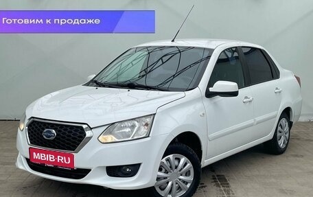 Datsun on-DO I рестайлинг, 2014 год, 595 000 рублей, 1 фотография