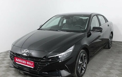 Hyundai Elantra, 2023 год, 2 790 000 рублей, 1 фотография