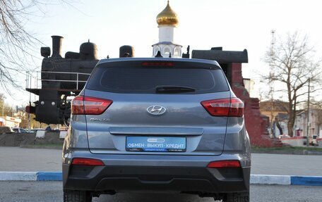 Hyundai Creta I рестайлинг, 2016 год, 1 899 000 рублей, 6 фотография