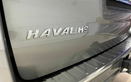Haval H9 I рестайлинг, 2021 год, 3 524 000 рублей, 10 фотография