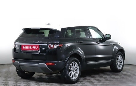 Land Rover Range Rover Evoque I, 2013 год, 2 298 000 рублей, 5 фотография