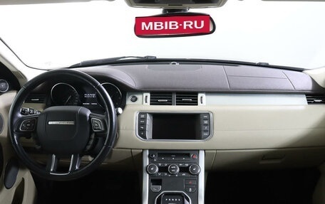 Land Rover Range Rover Evoque I, 2013 год, 2 298 000 рублей, 12 фотография