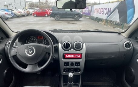 Renault Sandero I, 2013 год, 950 000 рублей, 3 фотография