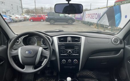 Datsun on-DO I рестайлинг, 2014 год, 595 000 рублей, 3 фотография