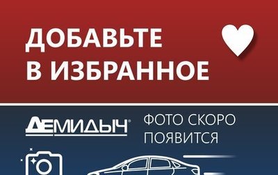 Renault Duster I рестайлинг, 2018 год, 1 472 000 рублей, 1 фотография