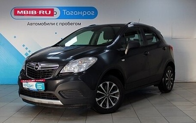 Opel Mokka I, 2013 год, 1 349 000 рублей, 1 фотография