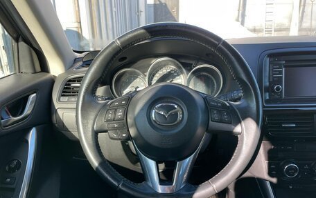 Mazda CX-5 II, 2013 год, 1 950 000 рублей, 14 фотография