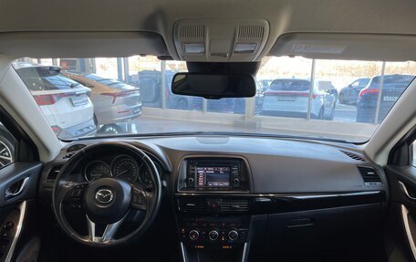 Mazda CX-5 II, 2013 год, 1 950 000 рублей, 24 фотография