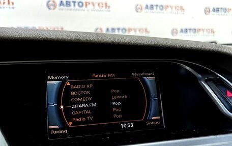 Audi A4, 2008 год, 799 000 рублей, 17 фотография