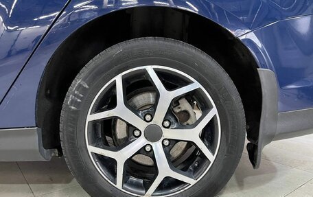 Ford Focus III, 2013 год, 1 125 000 рублей, 2 фотография