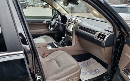 Lexus GX II, 2021 год, 6 375 000 рублей, 8 фотография