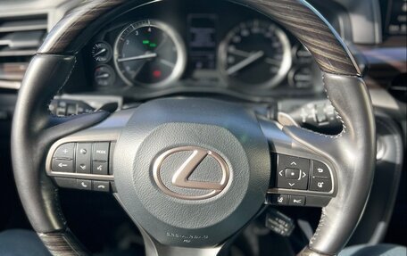 Lexus LX III, 2020 год, 14 080 000 рублей, 15 фотография