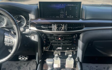 Lexus LX III, 2020 год, 14 080 000 рублей, 13 фотография